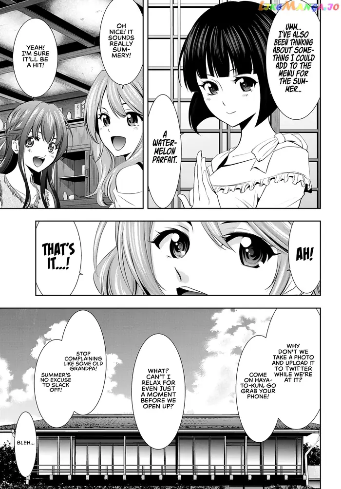 Megami no Cafe Terrace Chapter 21 image 06_optimized